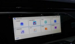 瑞豹最新款爆料视频播放,视频爆料揭示颠覆性设计与创新科技